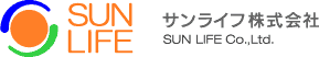 サンライフ 株式会社